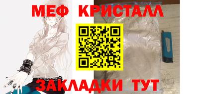 ALPHA PVP Кунгур