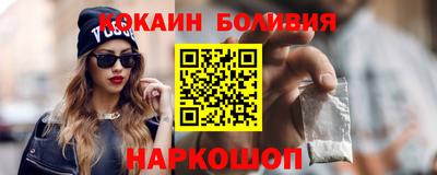 ALPHA PVP Кунгур