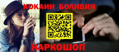 ALPHA PVP Кунгур