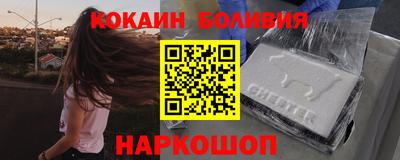 ALPHA-PVP Кулебаки