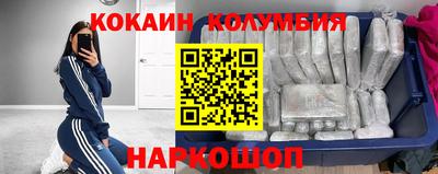 ALPHA-PVP Кулебаки