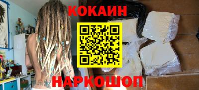 MESCALINE Кумертау