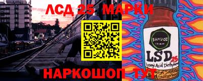 ALPHA-PVP Кулебаки