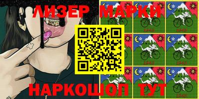 ALPHA PVP Кунгур