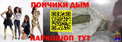 ALPHA PVP Кунгур