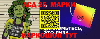 ALPHA PVP Кунгур