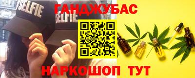 ALPHA-PVP Кулебаки