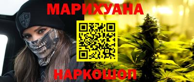 ALPHA PVP Кунгур
