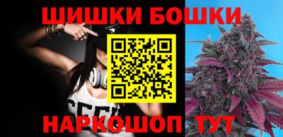 ALPHA-PVP Кулебаки