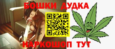 MESCALINE Кумертау