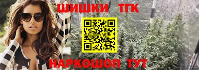 MESCALINE Кумертау