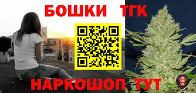 ALPHA-PVP Кулебаки