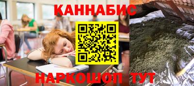 ALPHA PVP Кунгур
