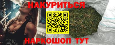 ALPHA PVP Кунгур