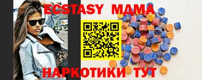 ALPHA-PVP Кулебаки