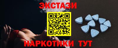 MESCALINE Кумертау