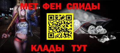ALPHA PVP Кунгур