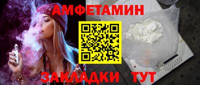 ALPHA-PVP Кулебаки