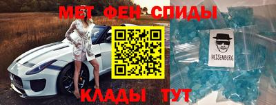 ALPHA PVP Кунгур