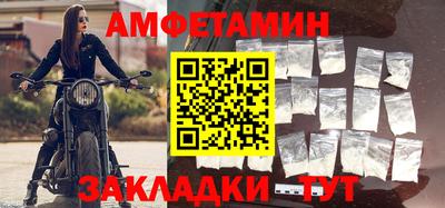 ALPHA-PVP Кулебаки
