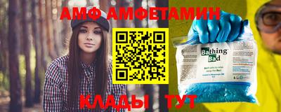 MESCALINE Кумертау