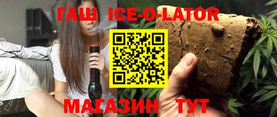 ALPHA PVP Кунгур