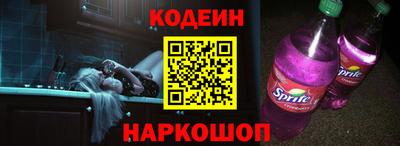 ALPHA-PVP Кулебаки