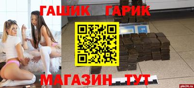 ALPHA-PVP Кулебаки