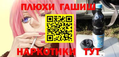 ALPHA PVP Кунгур