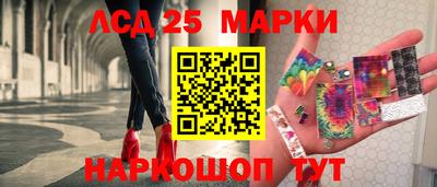 ALPHA-PVP Кулебаки