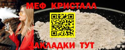 ALPHA-PVP Кулебаки